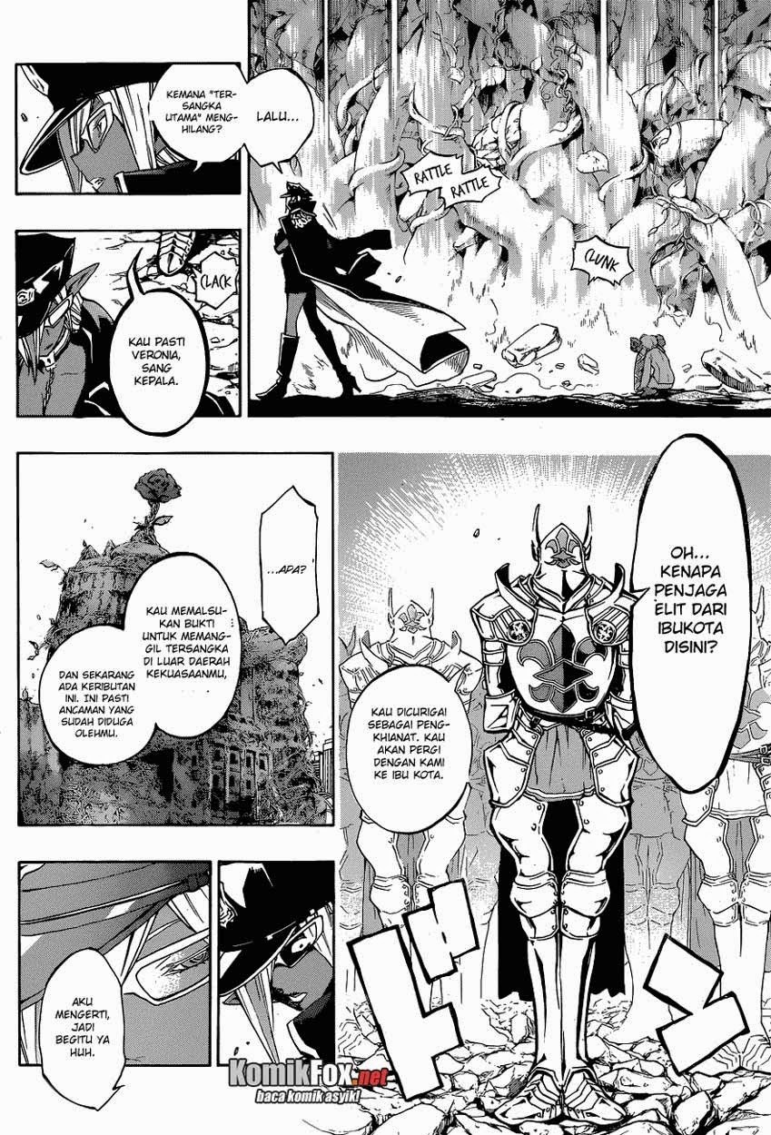 Stealth Symphony Chapter 15 - halaman 3