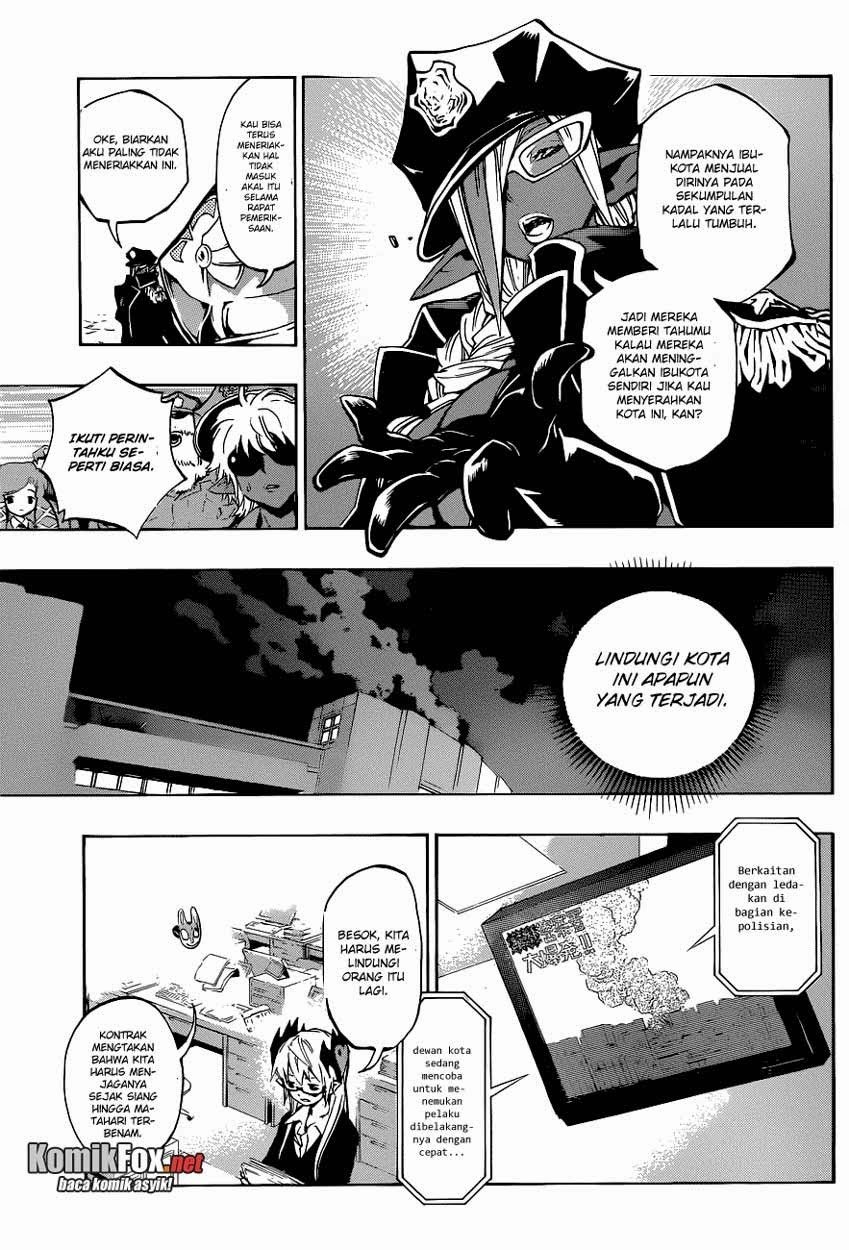 Stealth Symphony Chapter 15 - halaman 4