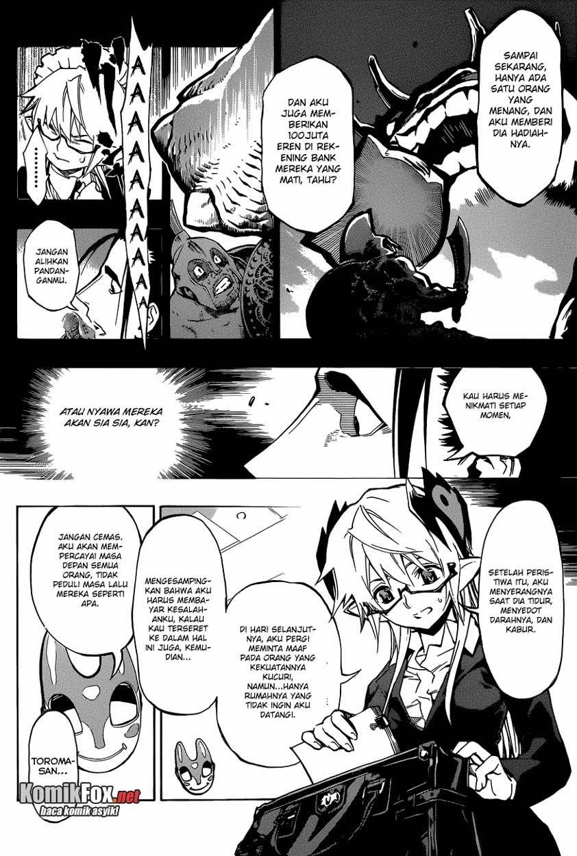 Stealth Symphony Chapter 15 - halaman 7