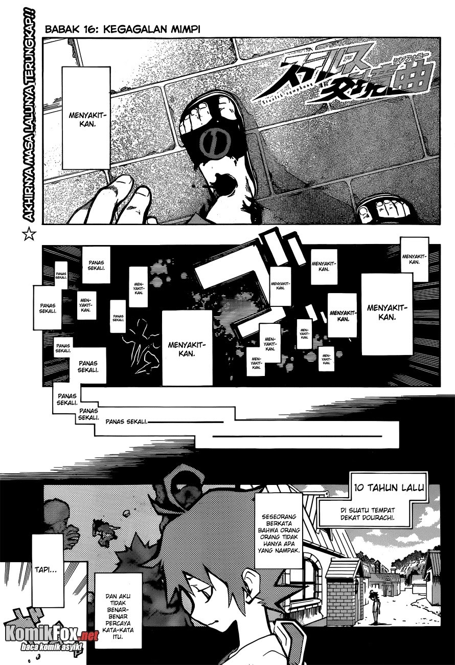 Stealth Symphony Chapter 16 - halaman 1