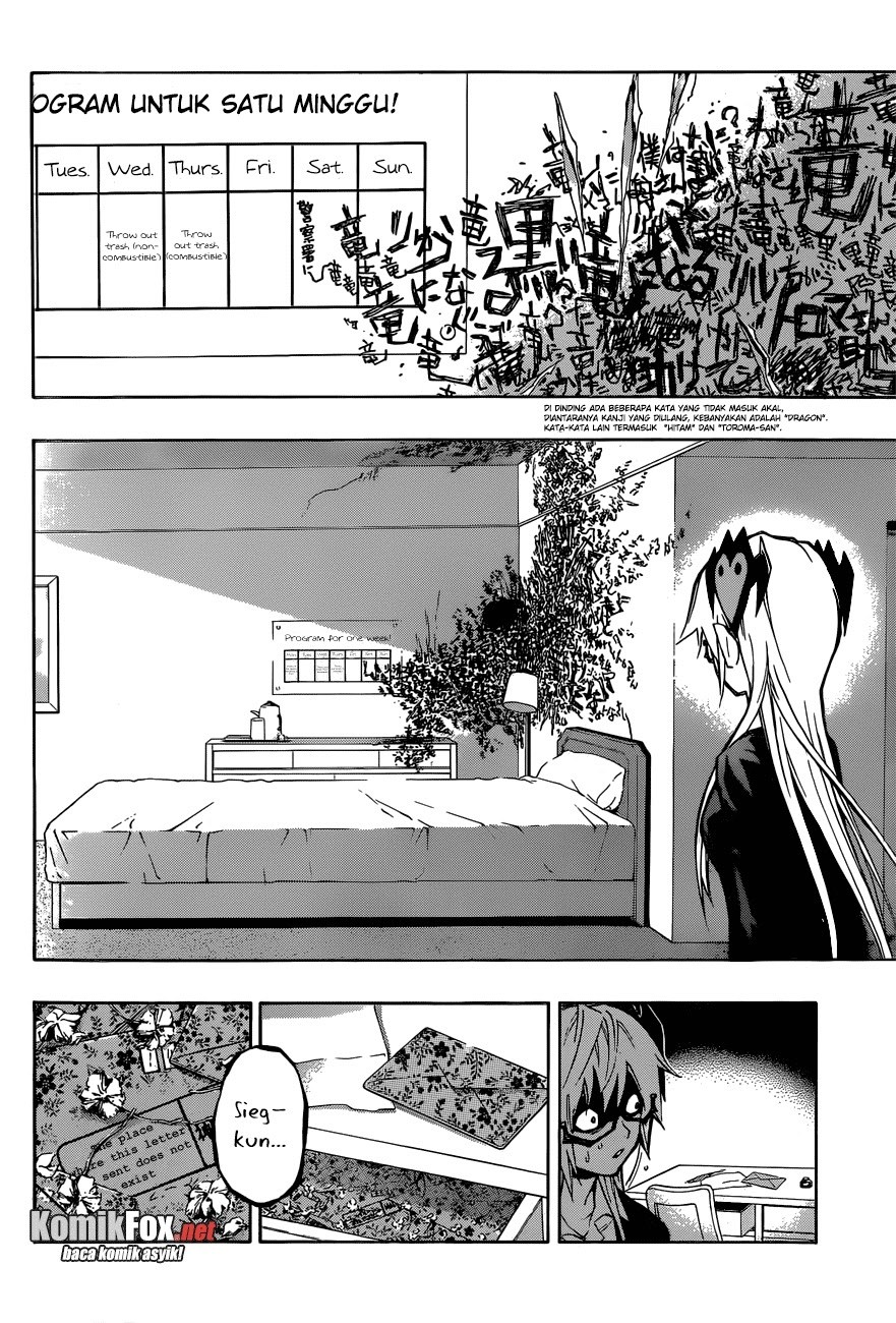 Stealth Symphony Chapter 16 - halaman 18