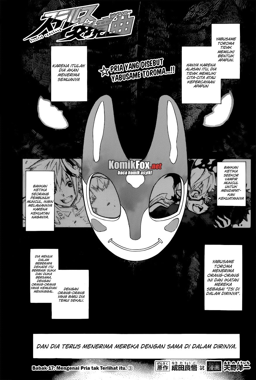 Stealth Symphony Chapter 17 - halaman 1