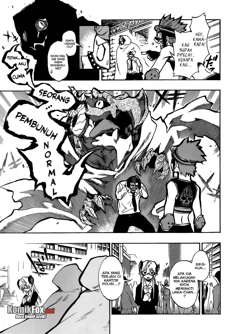 Stealth Symphony Chapter 17 - halaman 13