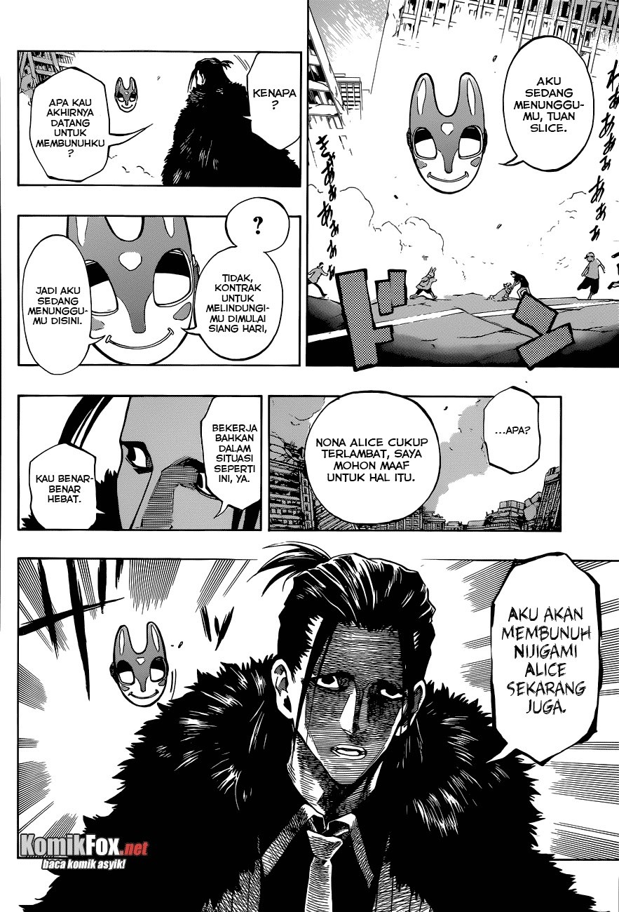 Stealth Symphony Chapter 17 - halaman 16