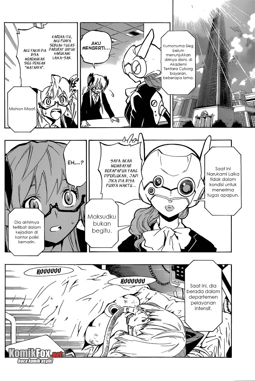 Stealth Symphony Chapter 17 - halaman 2