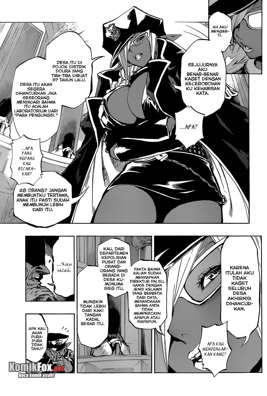 Stealth Symphony Chapter 17 - halaman 7