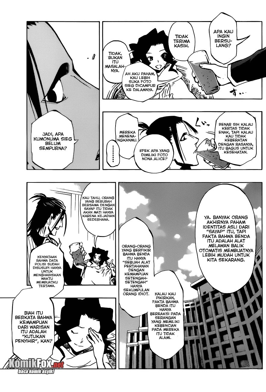 Stealth Symphony Chapter 17 - halaman 9