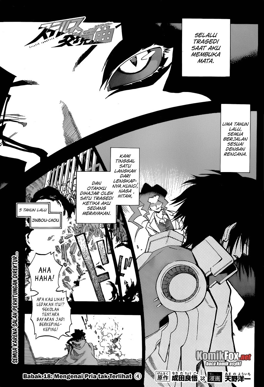 Stealth Symphony Chapter 18 - halaman 1