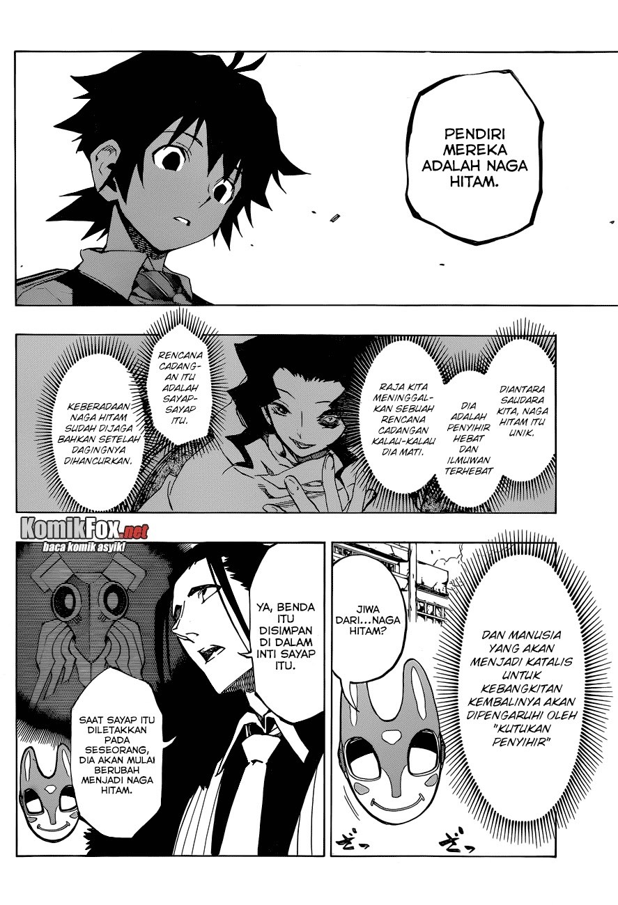 Stealth Symphony Chapter 18 - halaman 8