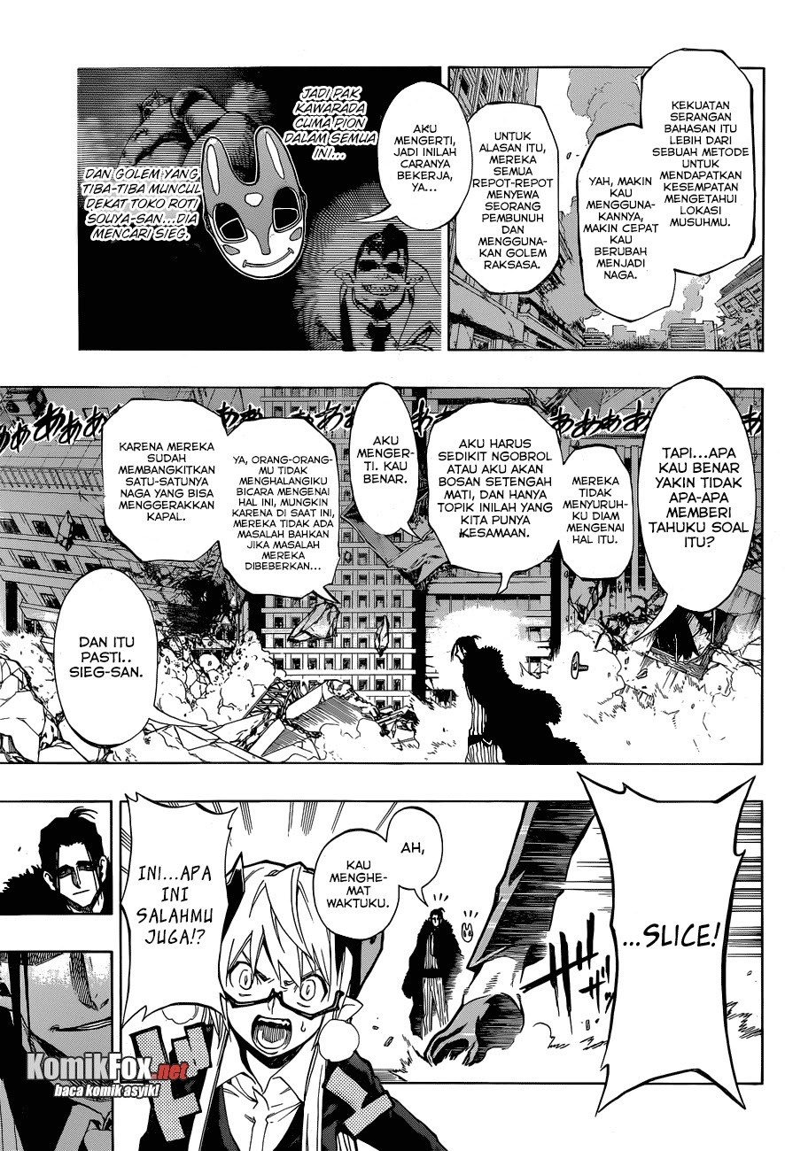 Stealth Symphony Chapter 18 - halaman 9