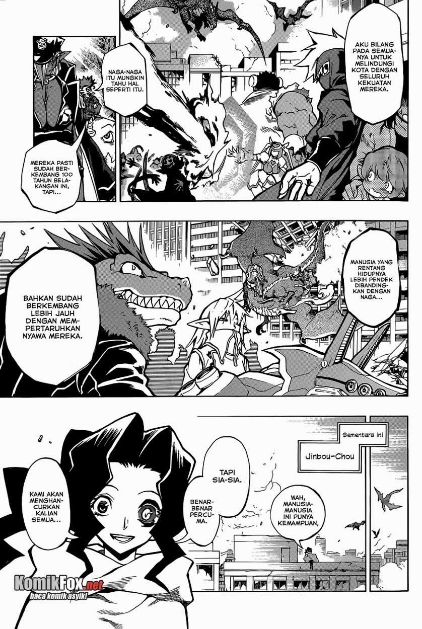 Stealth Symphony Chapter 19 - halaman 4