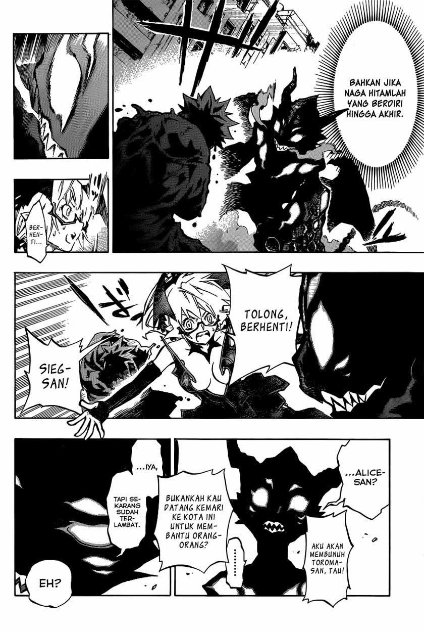 Stealth Symphony Chapter 19 - halaman 5