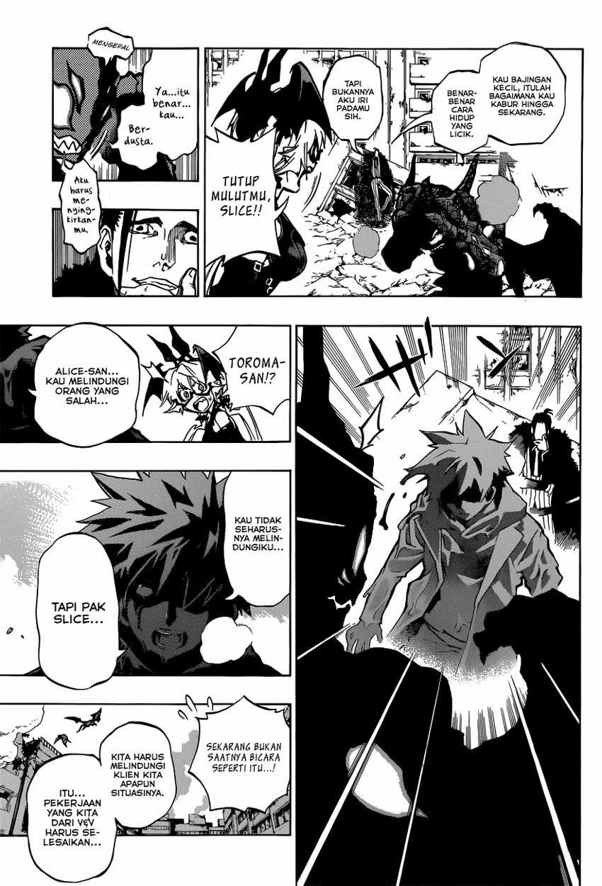 Stealth Symphony Chapter 19 - halaman 8