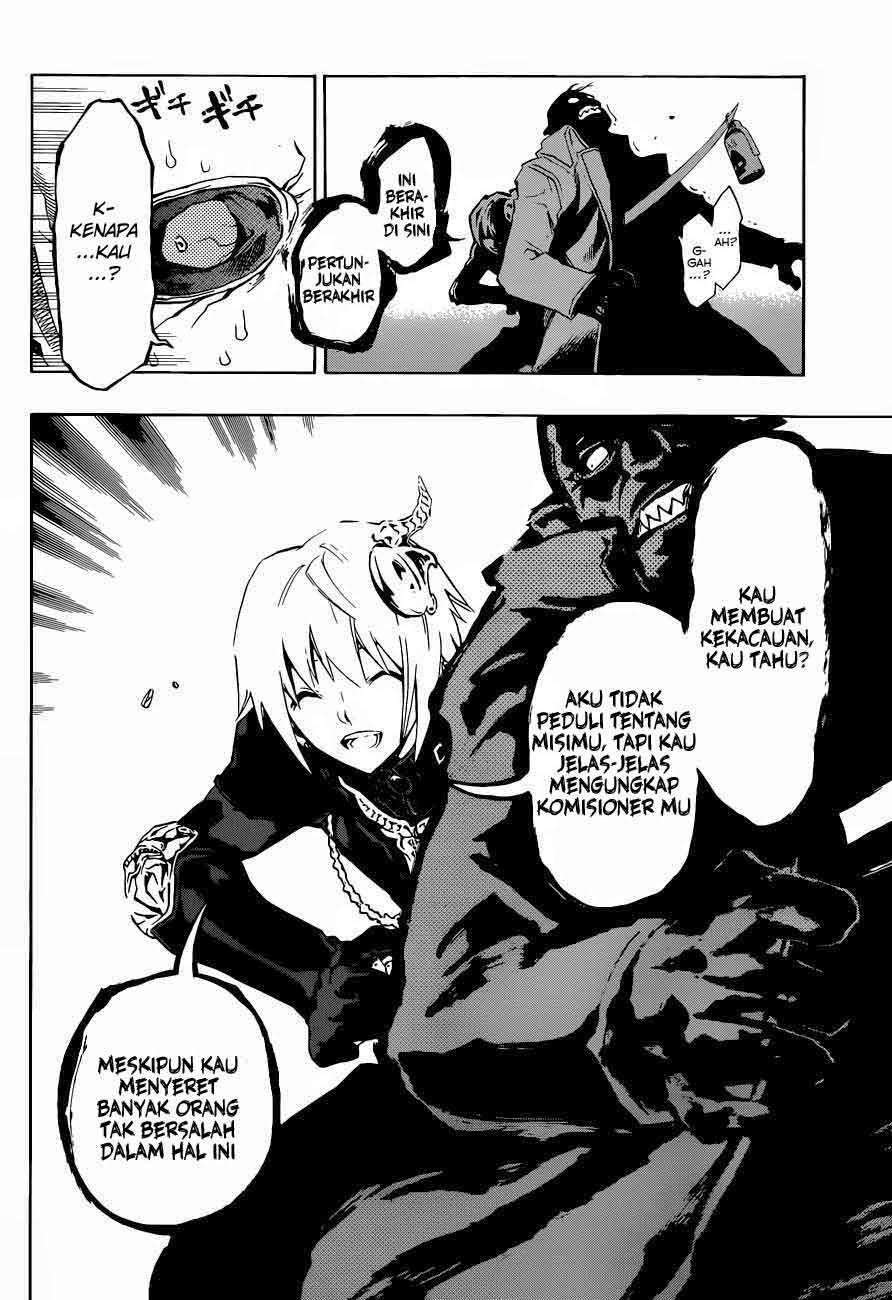 Stealth Symphony Chapter 2 - halaman 11