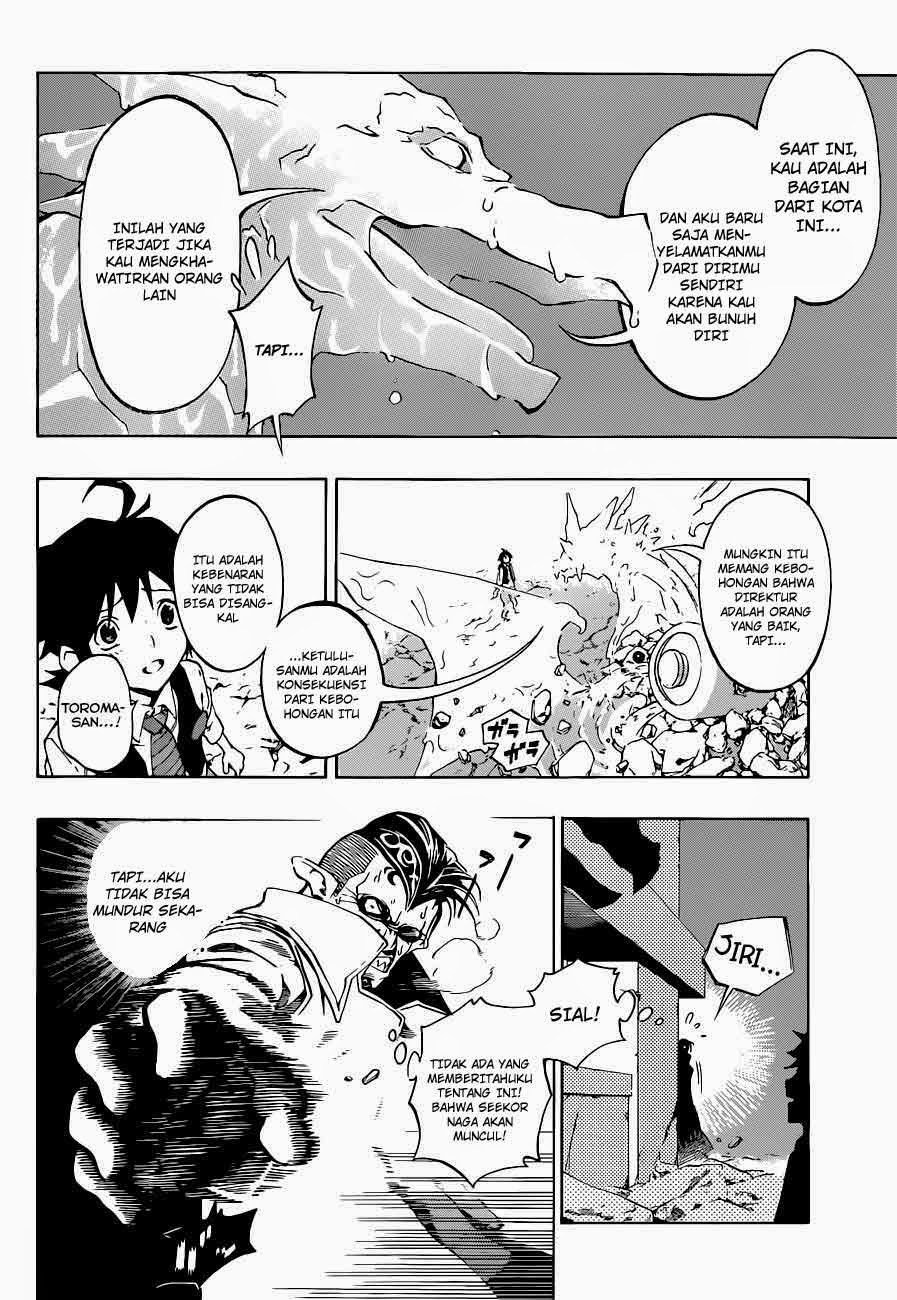 Stealth Symphony Chapter 2 - halaman 5