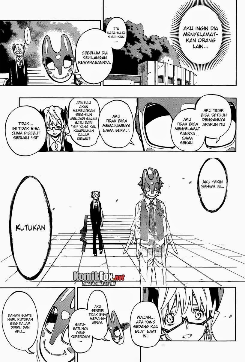 Stealth Symphony Chapter 20 - halaman 16