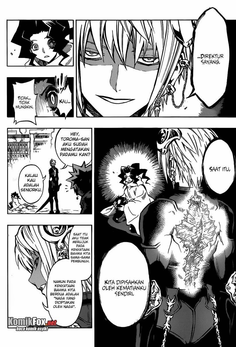 Stealth Symphony Chapter 20 - halaman 5
