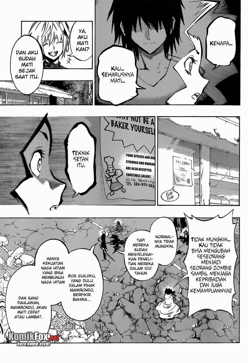 Stealth Symphony Chapter 20 - halaman 6