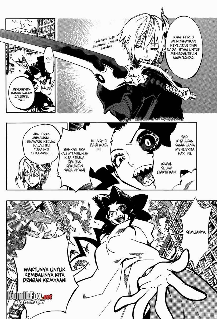 Stealth Symphony Chapter 20 - halaman 7