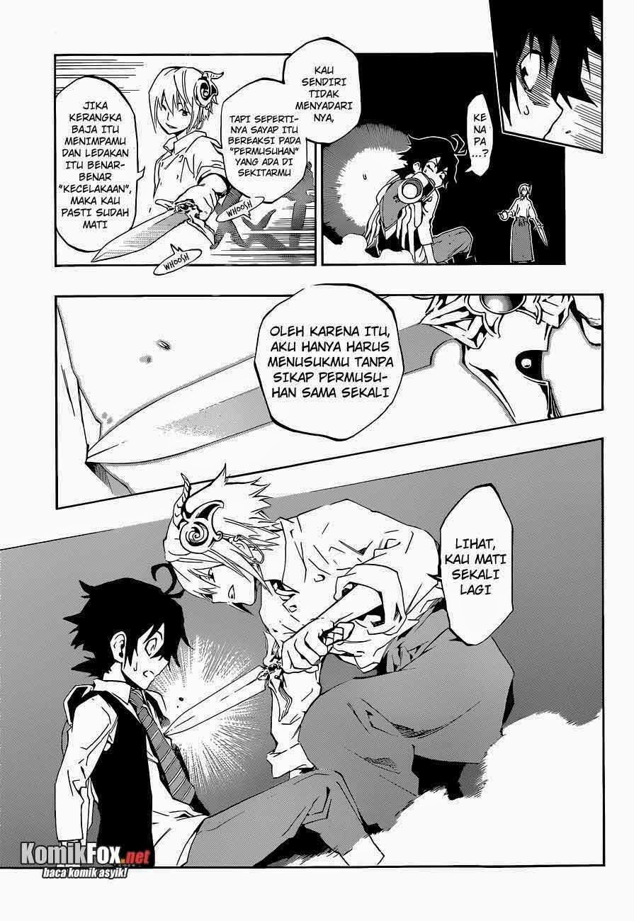 Stealth Symphony Chapter 3 - halaman 12