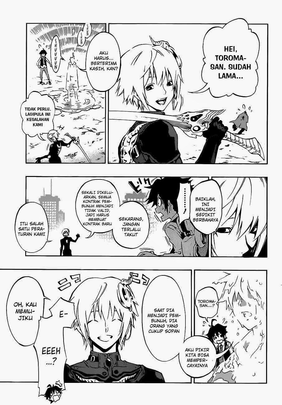 Stealth Symphony Chapter 3 - halaman 14