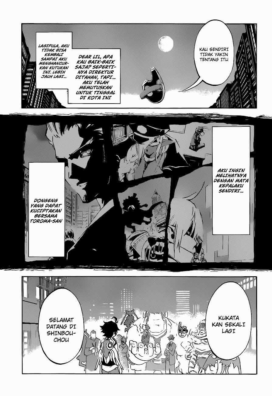 Stealth Symphony Chapter 3 - halaman 24