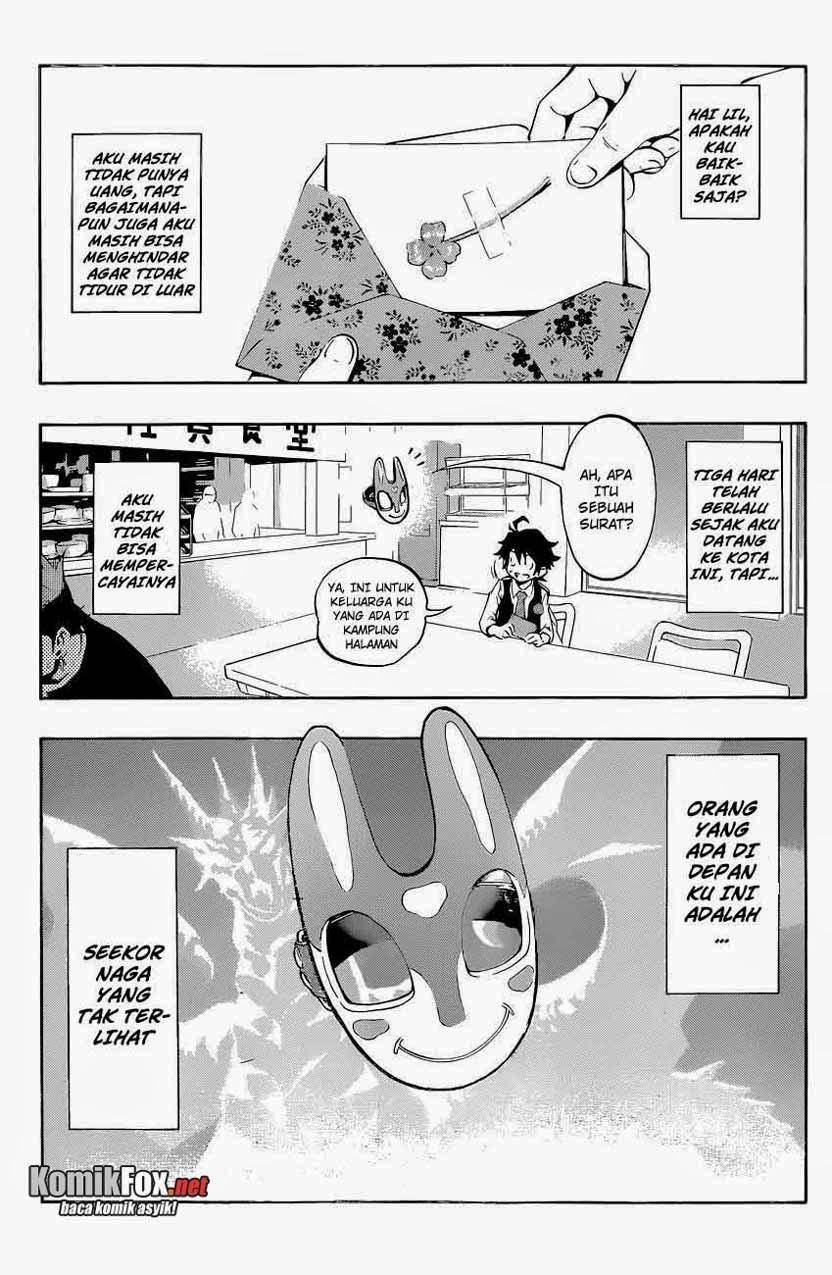 Stealth Symphony Chapter 4 - halaman 2