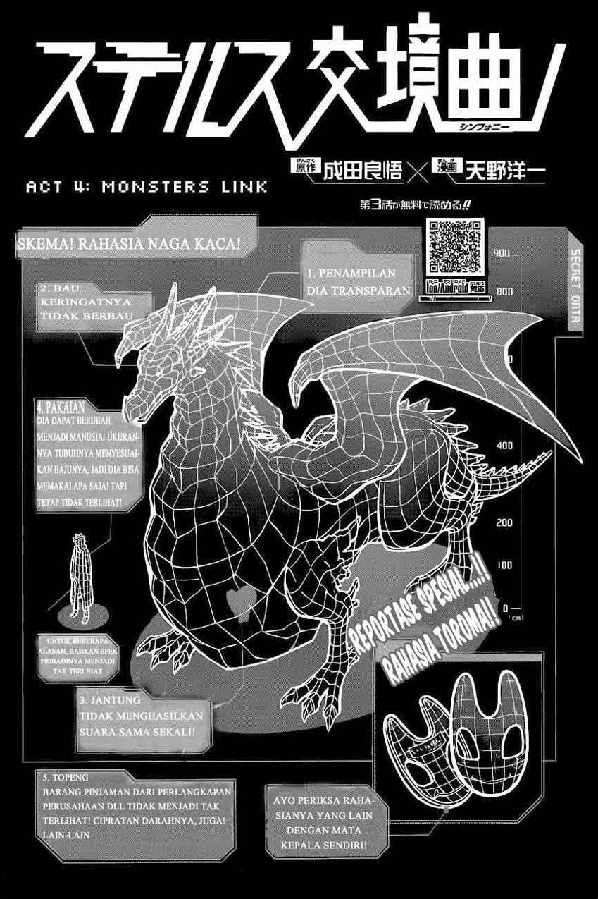 Stealth Symphony Chapter 4 - halaman 3