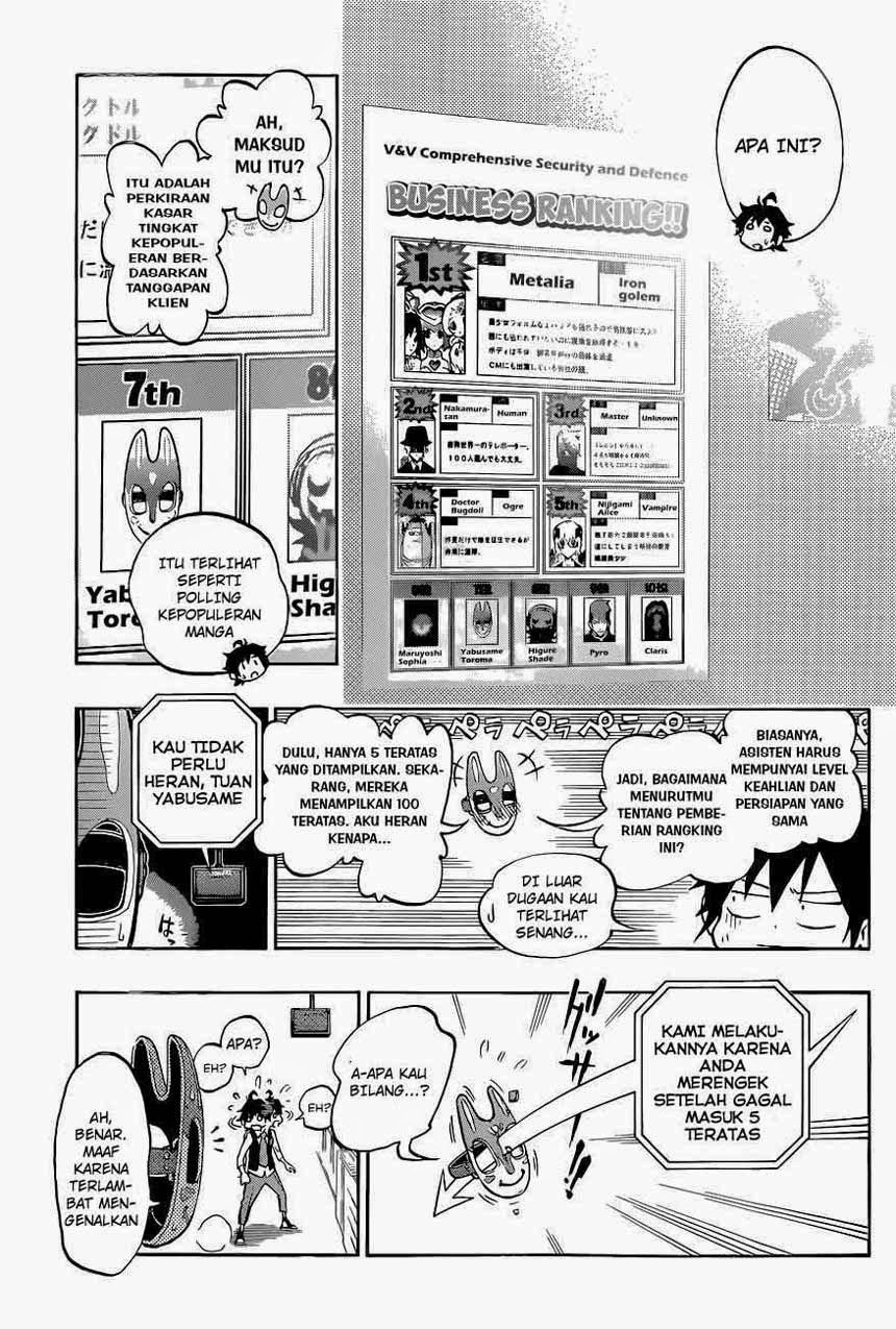 Stealth Symphony Chapter 4 - halaman 6