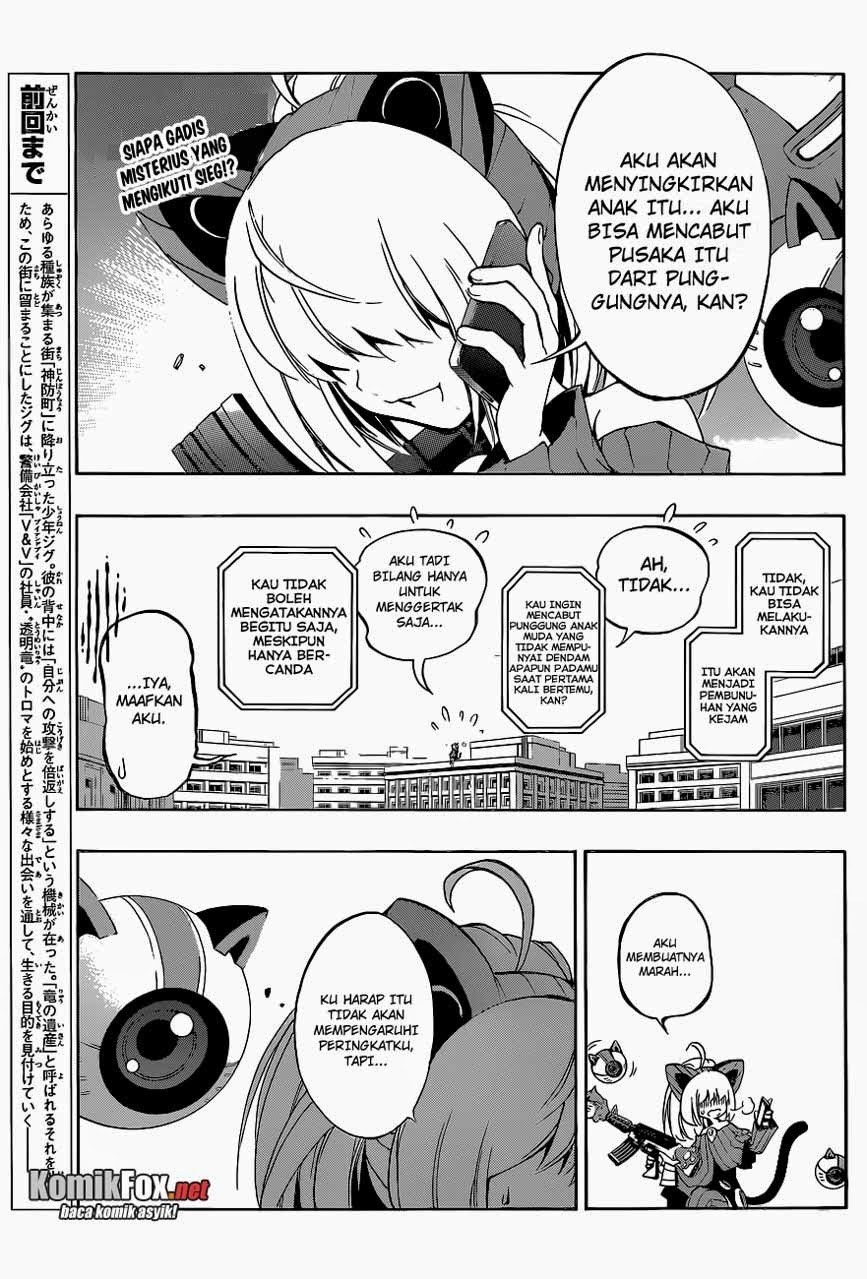 Stealth Symphony Chapter 5 - halaman 2