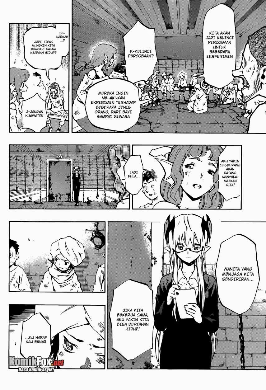 Stealth Symphony Chapter 6 - halaman 5