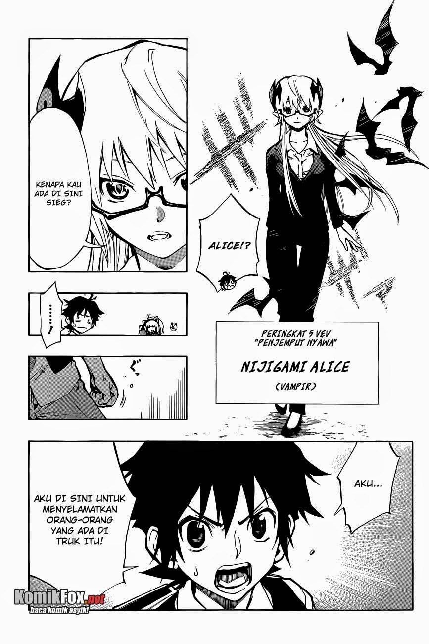 Stealth Symphony Chapter 7 - halaman 12