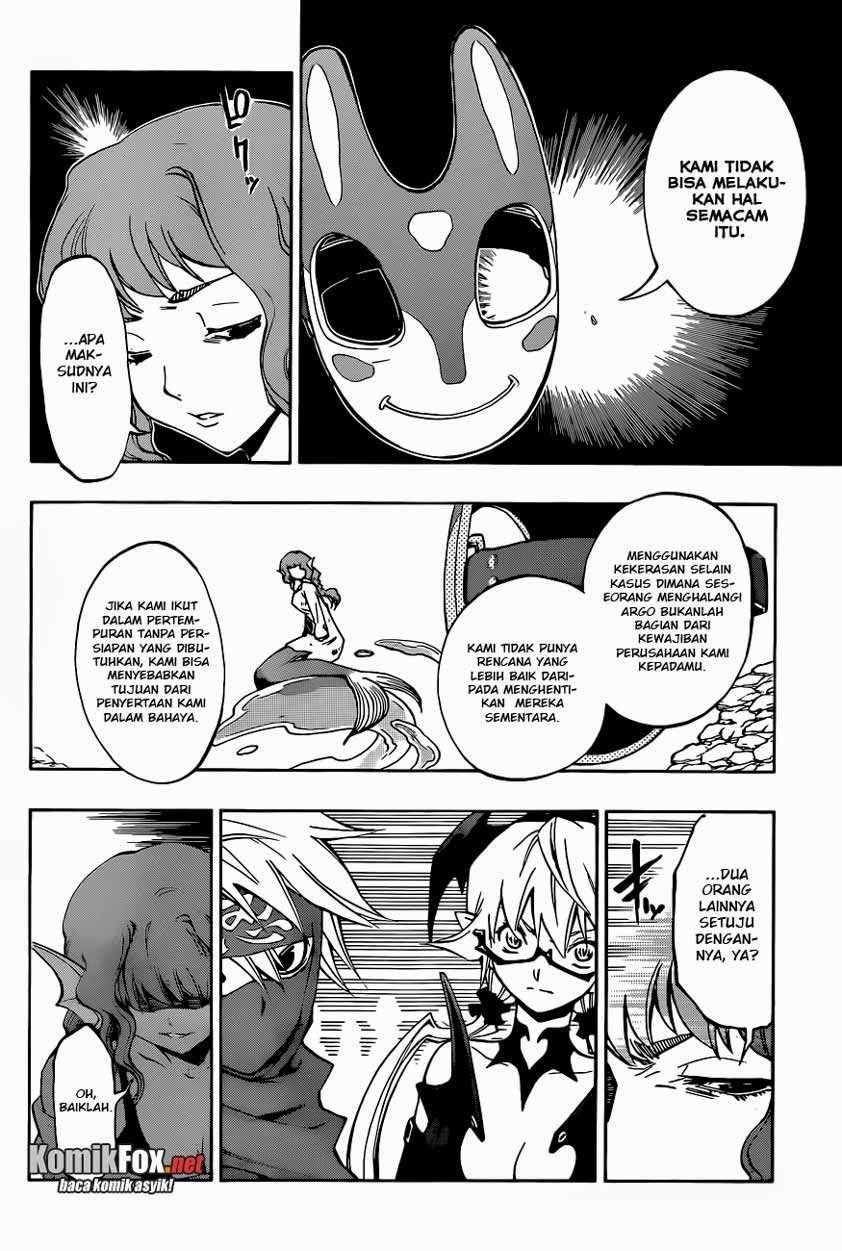 Stealth Symphony Chapter 9 - halaman 17
