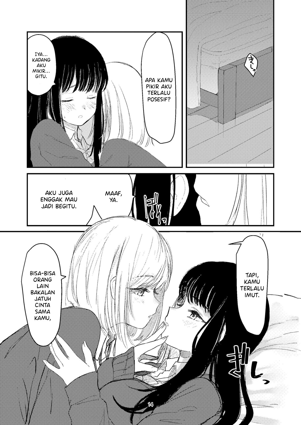 Steamy Yuri Book Chapter 0 - halaman 12