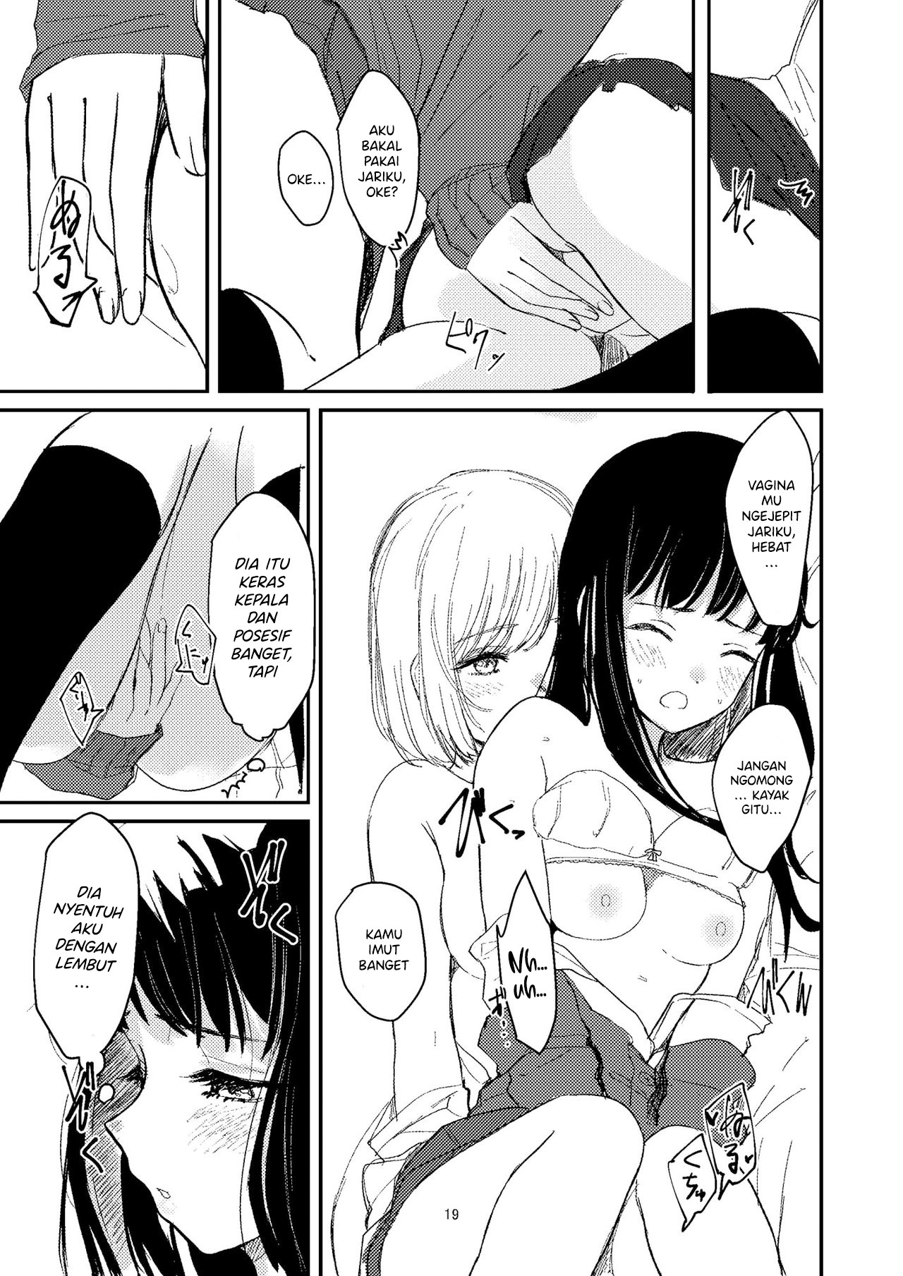 Steamy Yuri Book Chapter 0 - halaman 17
