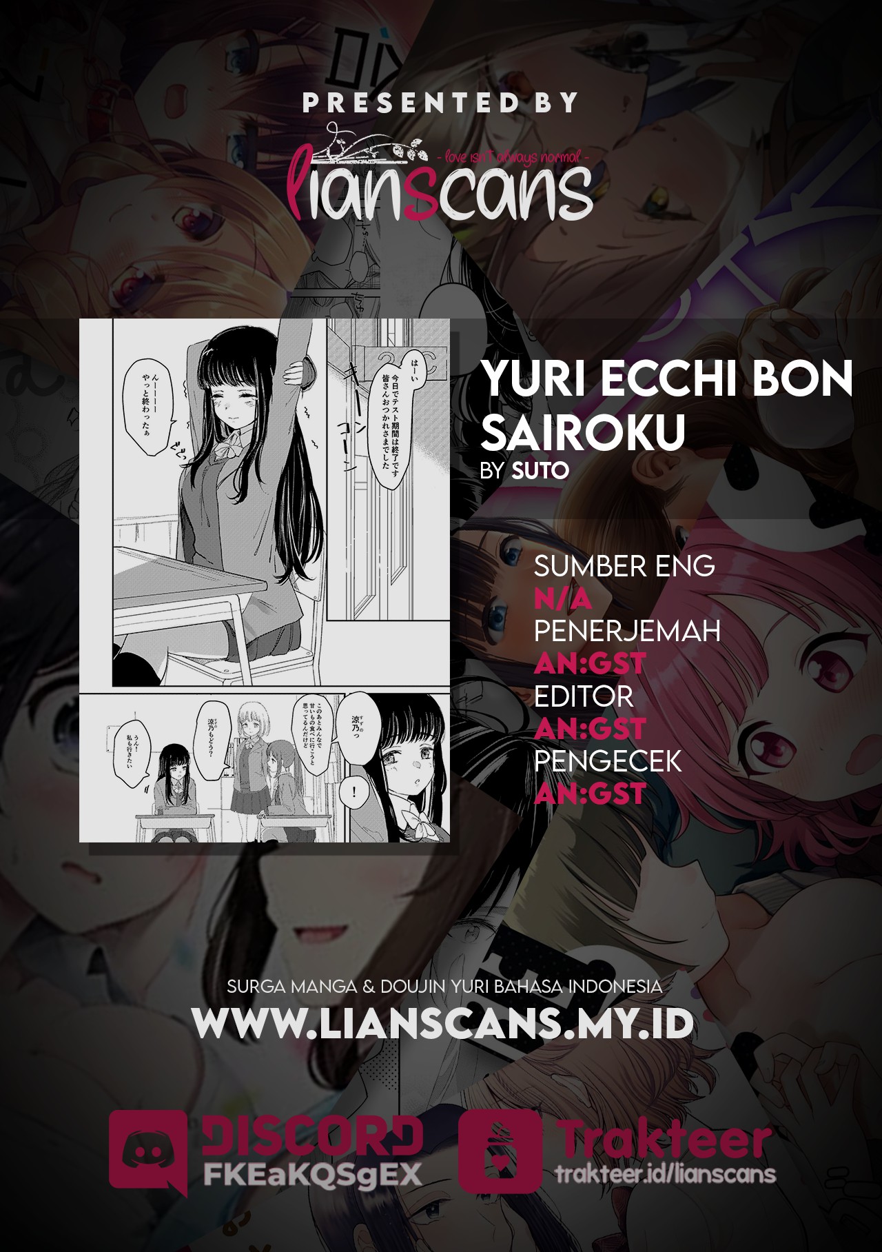 Steamy Yuri Book Chapter 0 - halaman 22