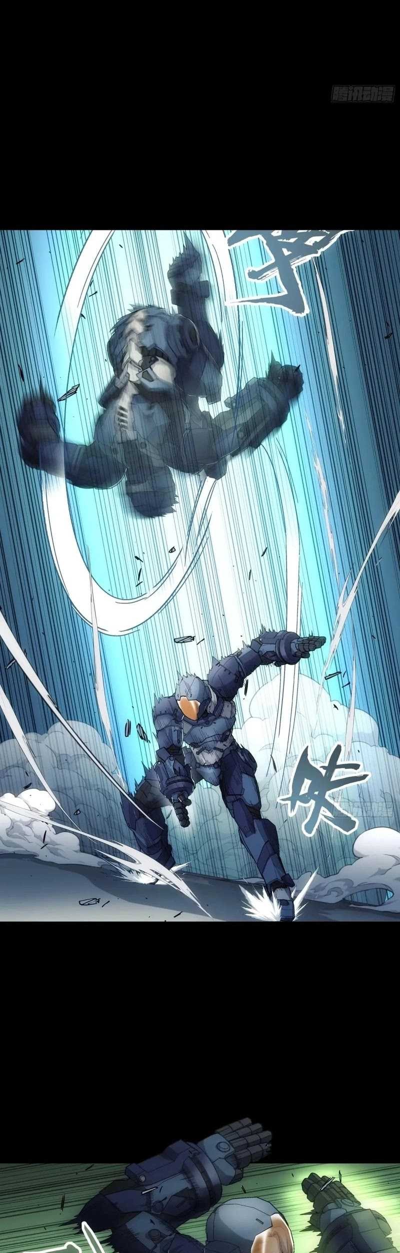 Steel Covenant Chapter 15 - halaman 18