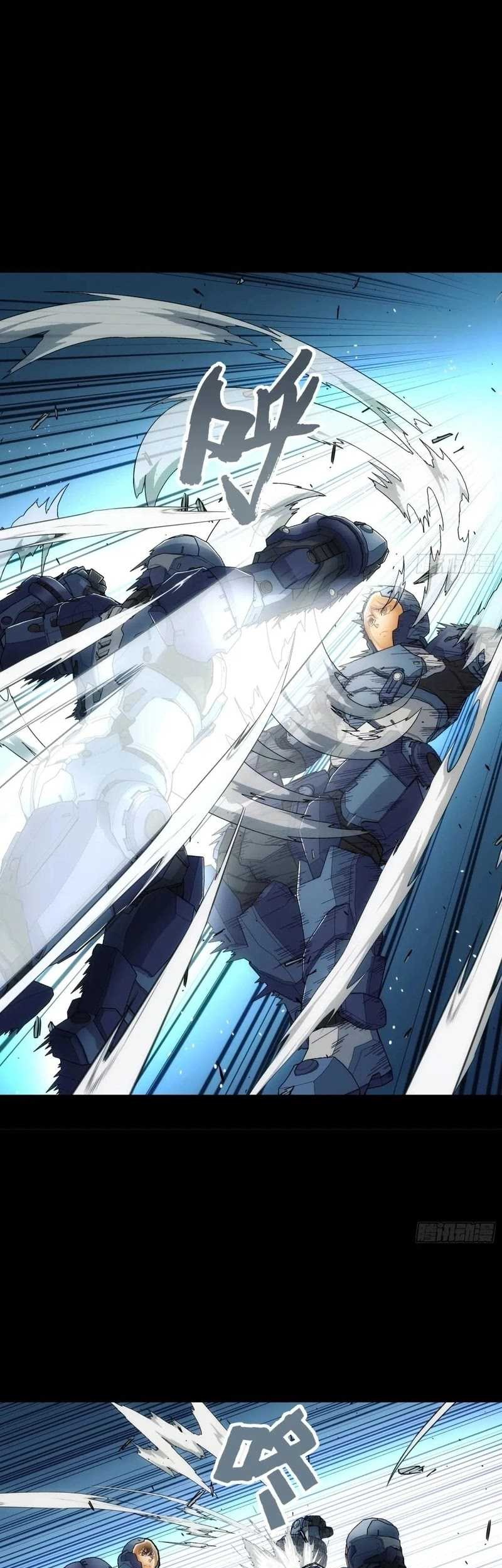 Steel Covenant Chapter 15 - halaman 20