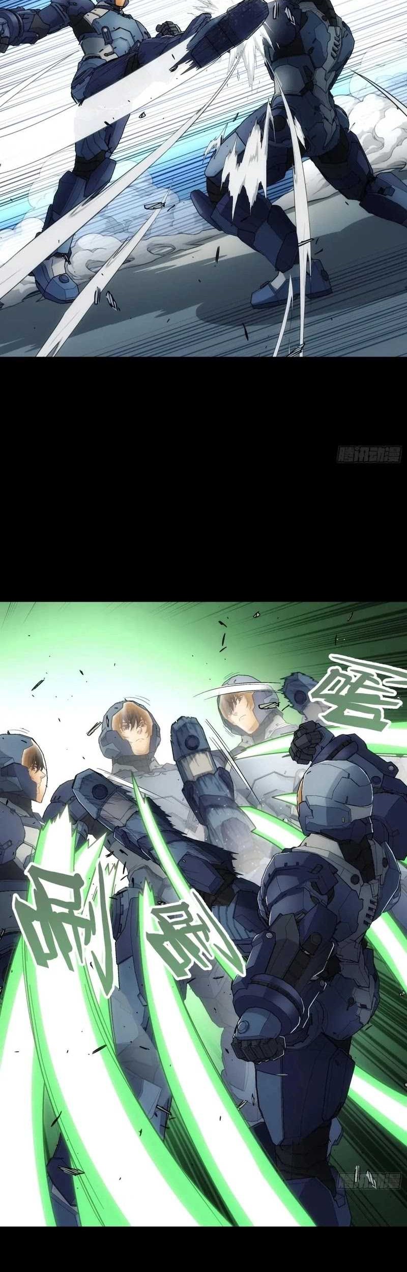 Steel Covenant Chapter 15 - halaman 21
