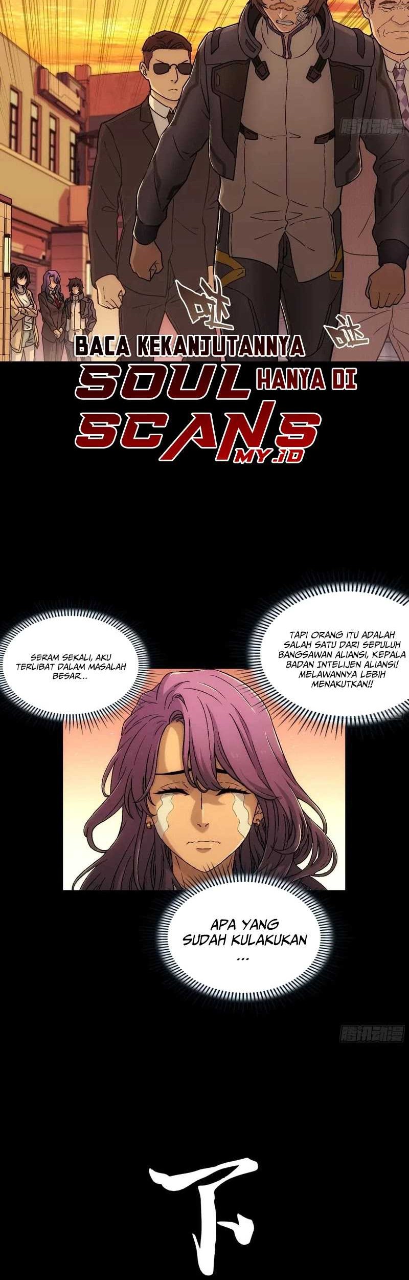 Steel Covenant Chapter 18 - halaman 33