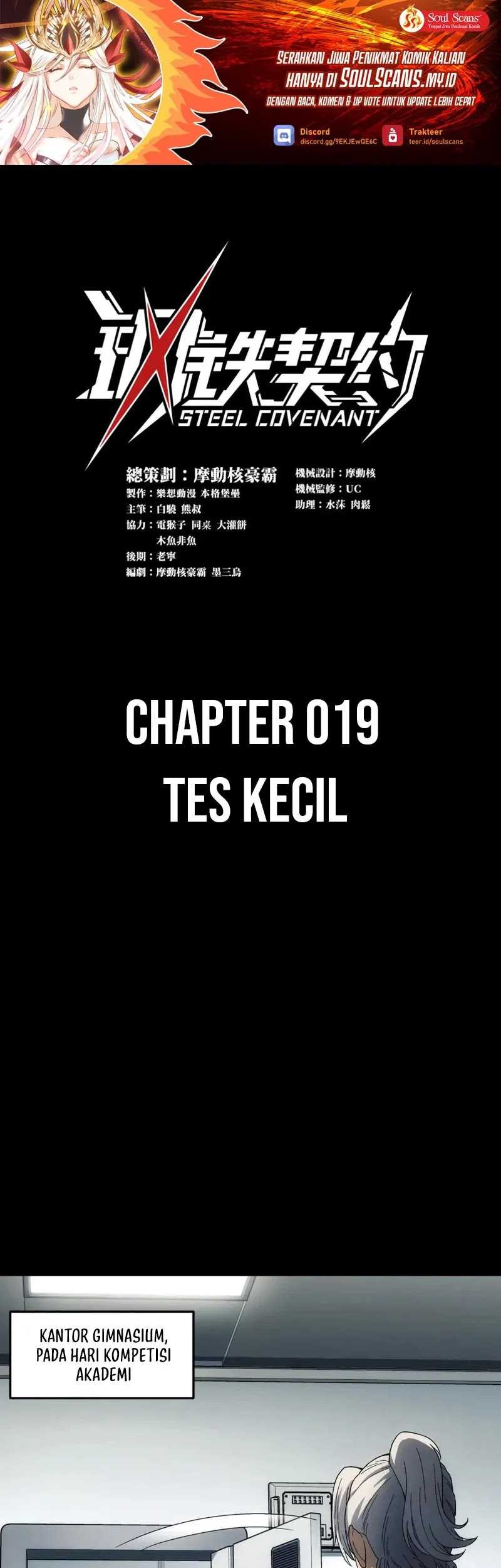 Steel Covenant Chapter 19 - halaman 2