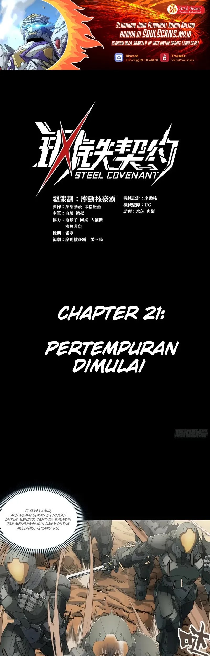 Steel Covenant Chapter 21 - halaman 2