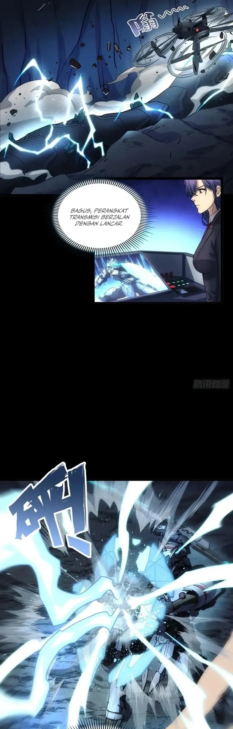 Steel Covenant Chapter 21 - halaman 32