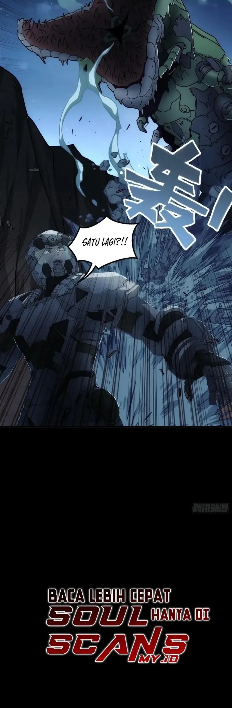Steel Covenant Chapter 21 - halaman 37