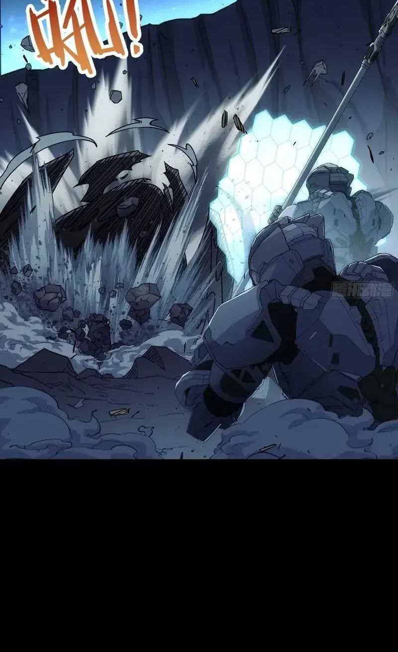 Steel Covenant Chapter 22 - halaman 13