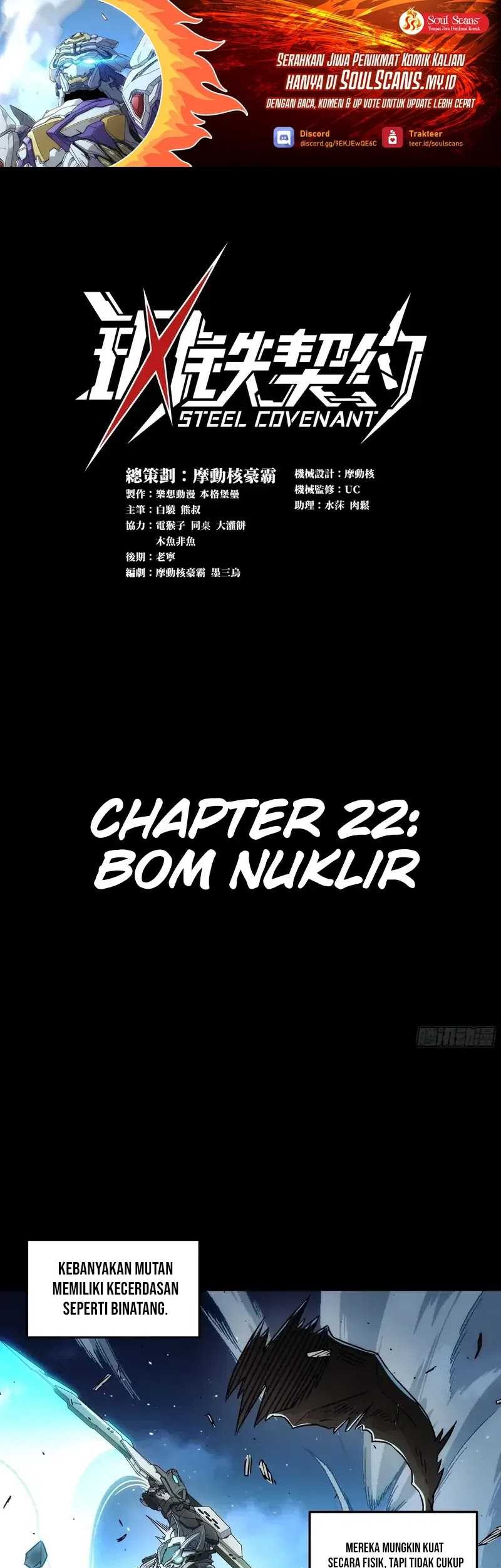 Steel Covenant Chapter 22 - halaman 2