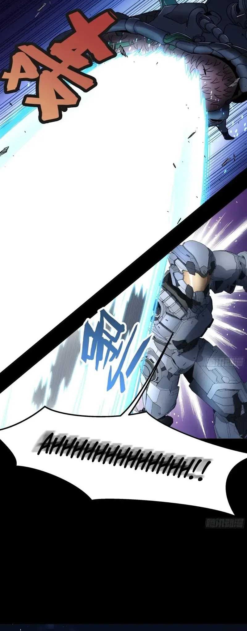 Steel Covenant Chapter 22 - halaman 5