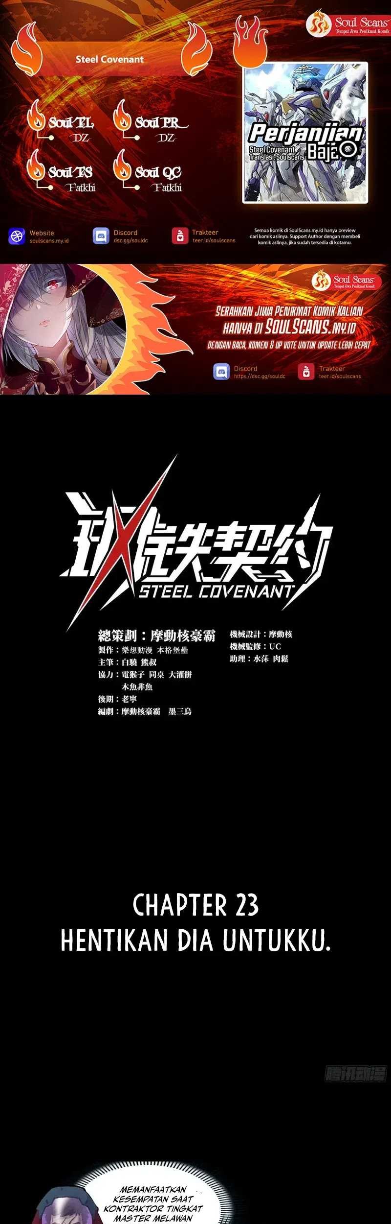 Steel Covenant Chapter 23 - halaman 1