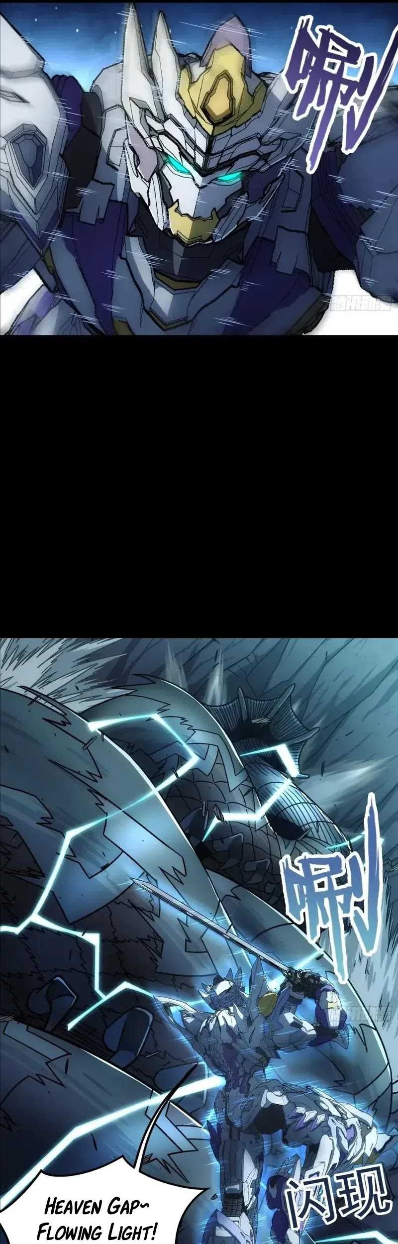 Steel Covenant Chapter 23 - halaman 15