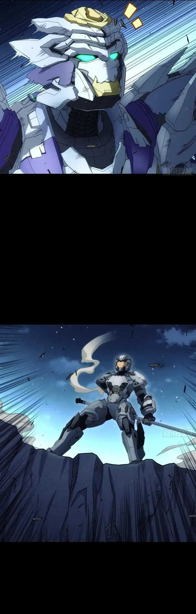 Steel Covenant Chapter 23 - halaman 21